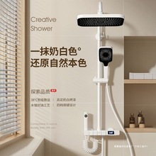 �¿�ȫ�~��ԡ�������bԡ�Ґa�����������^����ϴ���ˮ������