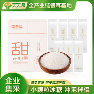 ������Դ��С�w������35g�����ЙC�����y���_�ݰ�H���ò迧����
