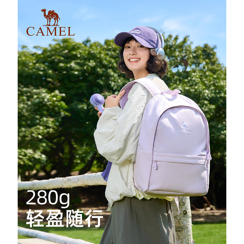 Camel Backpack Outdoor Professional Mountaineering Bag Men's New Travel Lightweight Casual Sports Student School Bag Women's