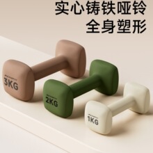 ��⏽���Ůʿ����С������Ӗ��Ů������2kg3kgһ���ݶ��ӌ����T�F