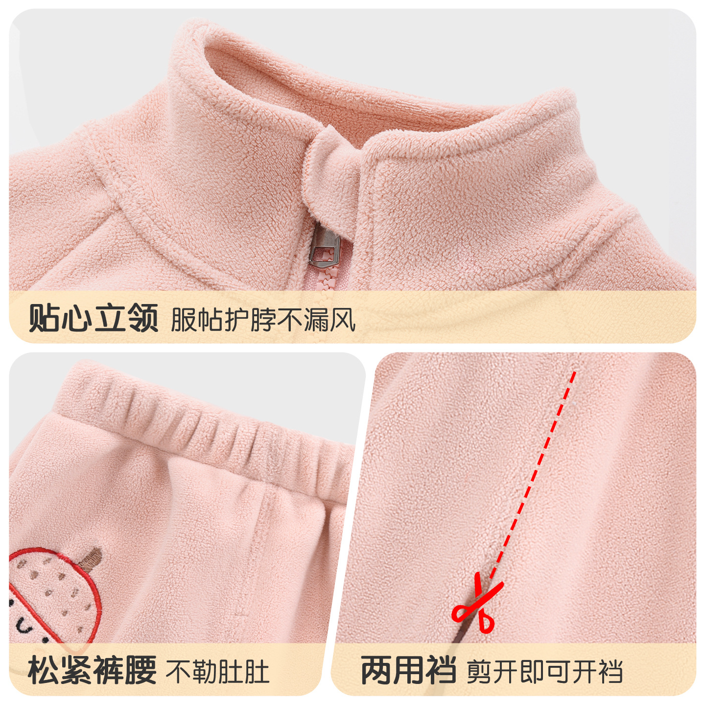 Primavera, otoño, invierno, ropa de invierno para niños y niñas, ropa de invierno para niños