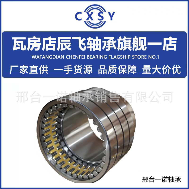 微信图片_20250912153017_114_360_副本