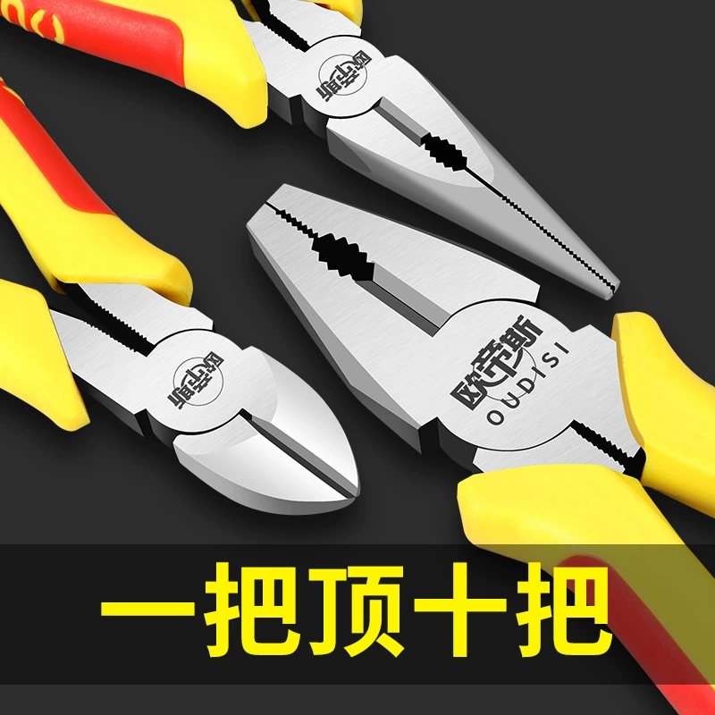 Needle-nose pliers, cable pliers, tiger