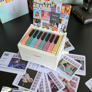 Bluetooth Piano with 52 Music Pieces, New Taylor Jay-Lun Desk Calendar, Cross-Border Bestseller