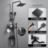 Fourth gear [stainless steel square nozzle] black