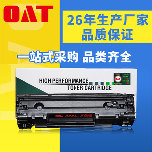 �ăx�m��hpm1213f m126a m128f M1314  ��ӡ�C ����  �Ĳ�