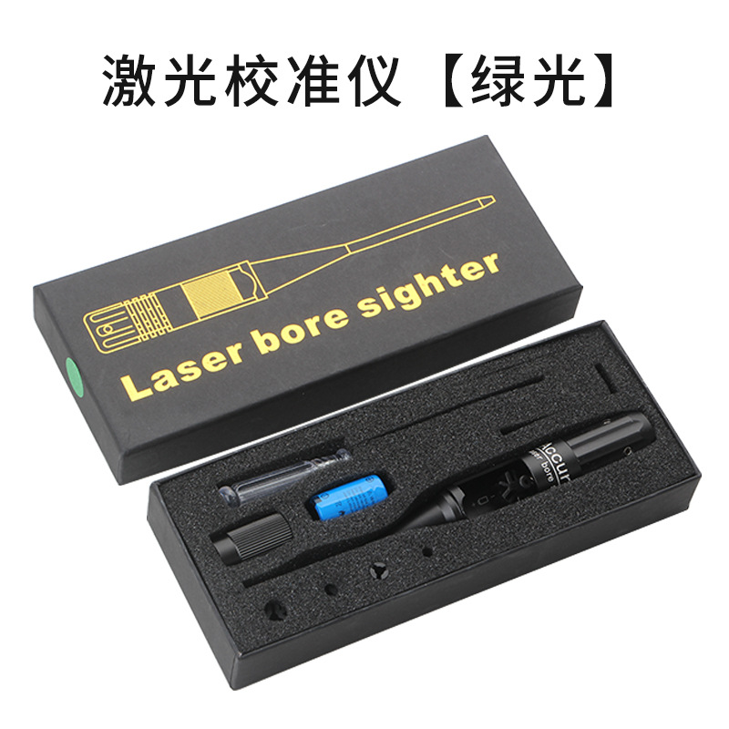 레이저 교정기 [그린 라이트]