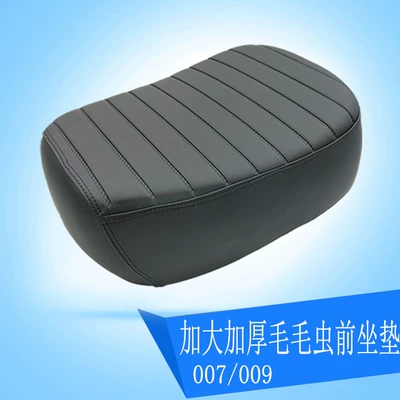 Electric car cushion Universal Rear Seat Cushion 007 - 007009-enlarged-and-thickened-caterpillar-front-seat-cushion
