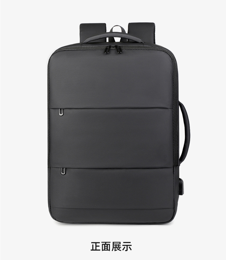 Cross-border business backpacks, multi-functional outdoor travel bags, large-capacity laptop bags, backpacks, logo-printed schoolbags undefined