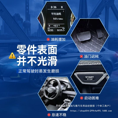 Car Engine Lubricant Gasoline – Gasoline Engine Oil