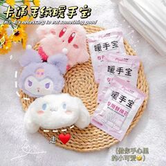ぬいぐるみ型ミニハンドウォーマー、持ち運びに便利なハンドウォーマーエッグ、学生向け手持ち式自己発熱、交換可能な芯、防爆設計