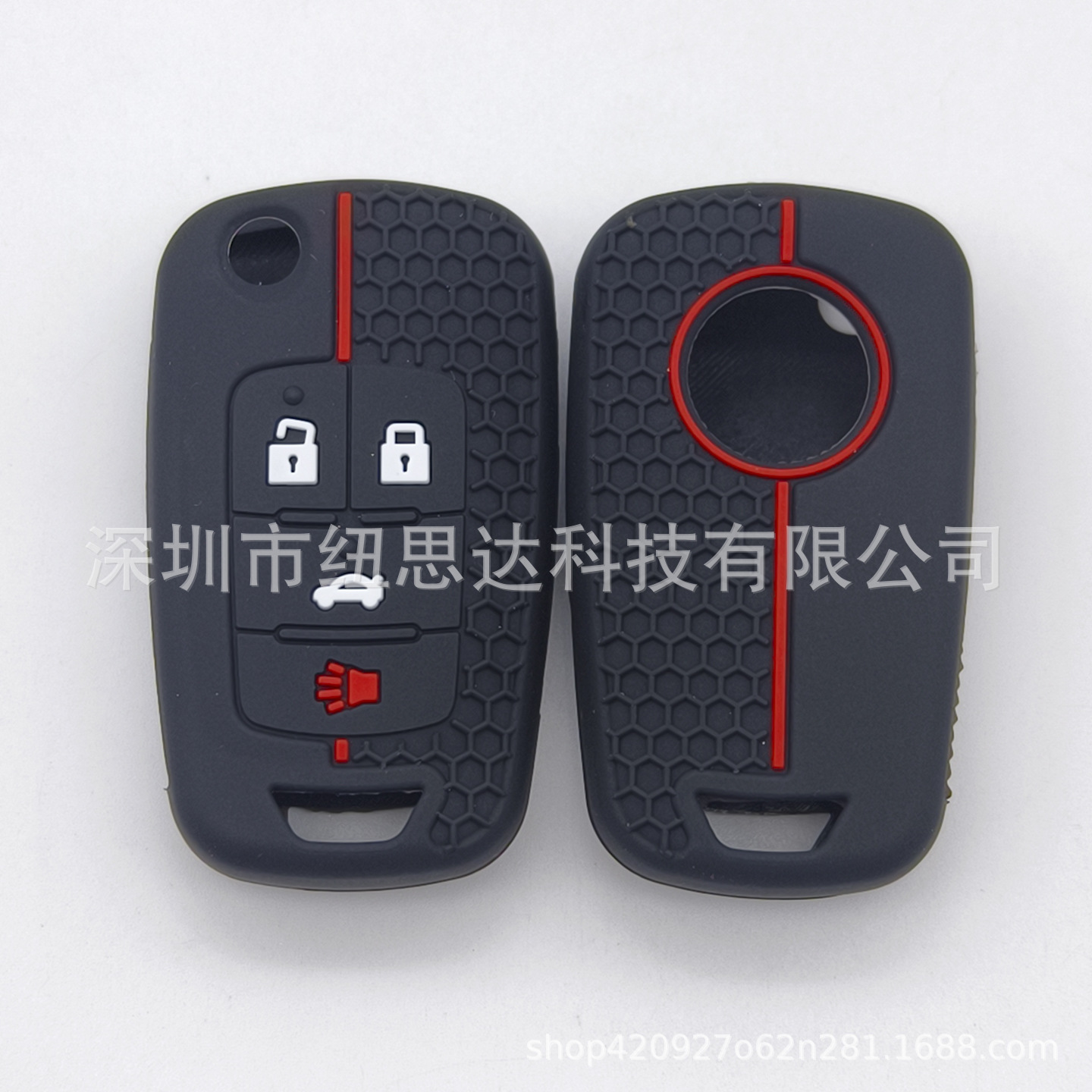 Suitable for Buick Opel Car Foldableing 4-Button Remote Control Key Anti-Slip Hemispherical Soft Silicone Protective Cover