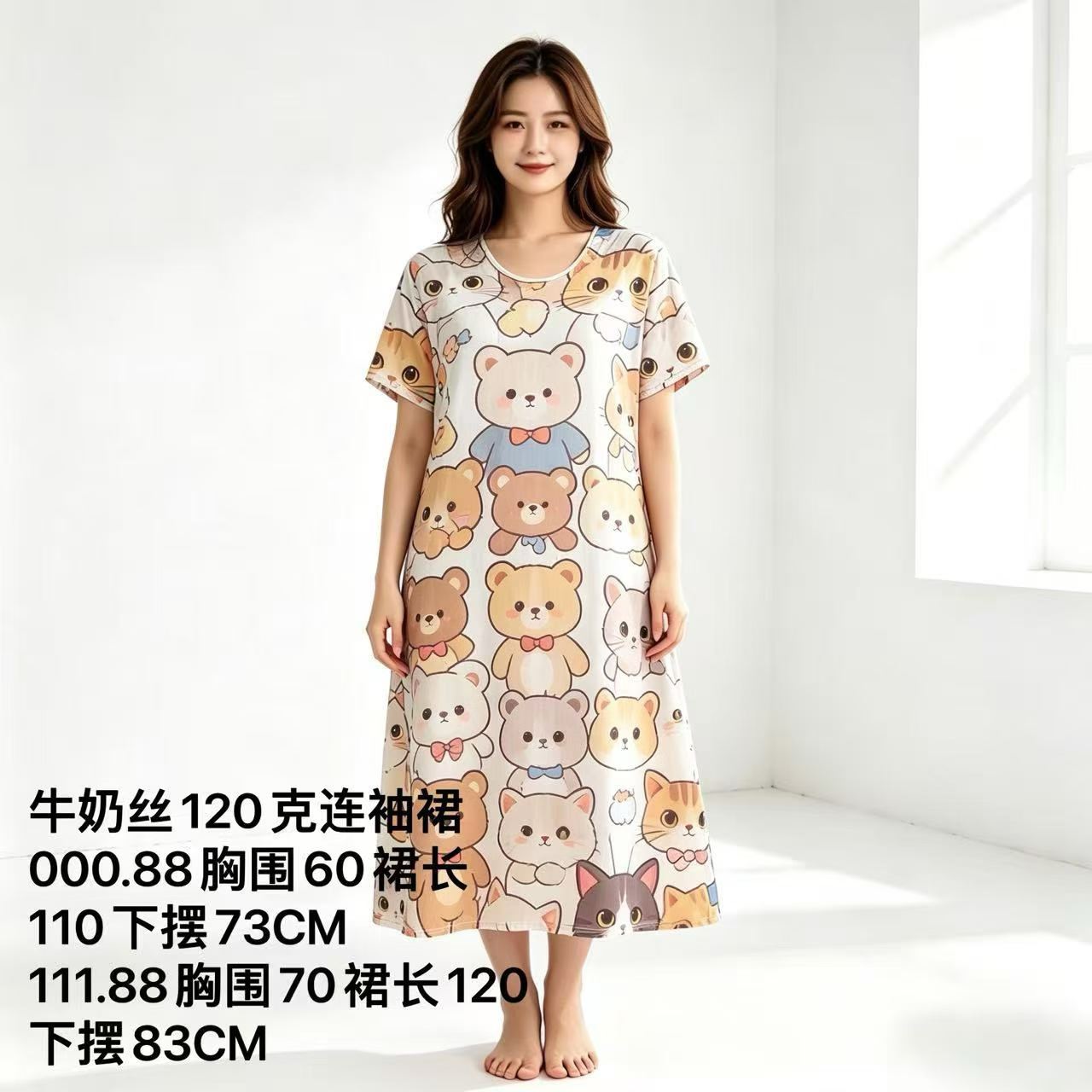 中长款外贸睡衣  新款卡通女睡裙宽松短袖家居睡裙跨境货源女睡衣