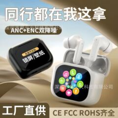 新款私模LX-50双唛降噪智能翻译蓝牙耳机 外贸跨境TWS可触控彩屏