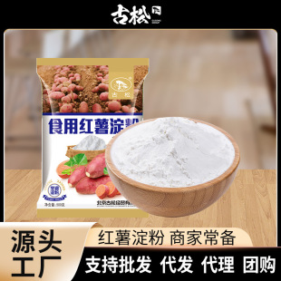 ��ۼt���ۼt������������lʳ�üt������������׵��ۺ決С���b