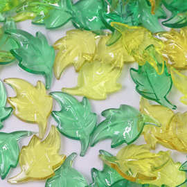 塑料亚克力小叶子枫叶儿童玩具树叶丰收节感恩节DIY装饰游戏散珠