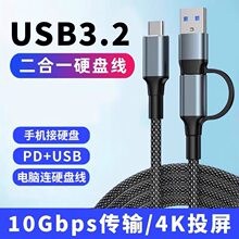 240W���������������m���A��С���O��15�������pType-Cƽ��܇�d