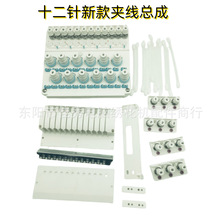 ��X�����C��� �¿�A�������^���� ��忂��6�/9�/12ᘊA����