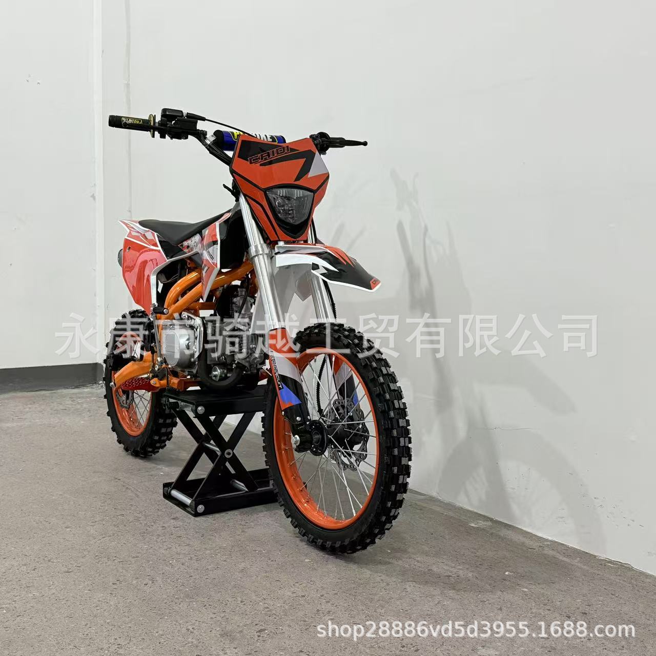 New Two-wheeled Off-road Motorcycle 125cc Mountain Bike Drift Competitive Bike Cross-border ATV Kart