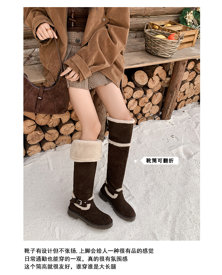 Boot tuyết nữ đế dày cổ cao quá gối lót lông cừu chống trơn trượt bo gấu lông — màu nâu chi tiết 9