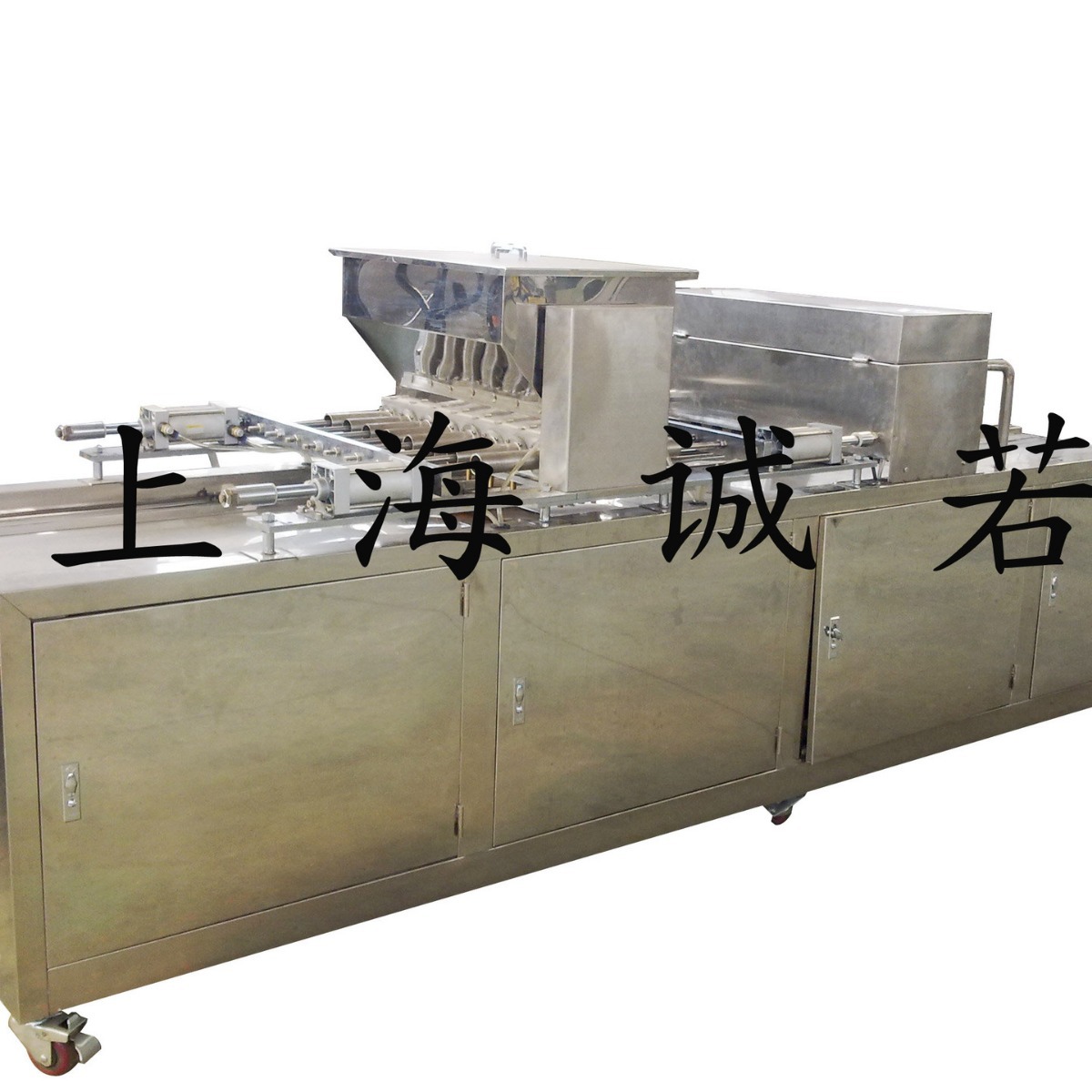 厂家供应 诚若牌双色蛋糕成型机 面包生产加工设备跨境