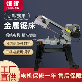 钻床;电动砂光机;木工机械