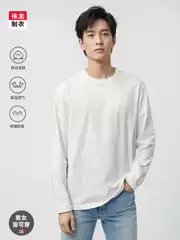 Heavyweight Trendy Long Sleeve T-Shirt Unisex 280G Pure Cotton Loose Base Layer Spring Autumn New Casual Crew Neck Top