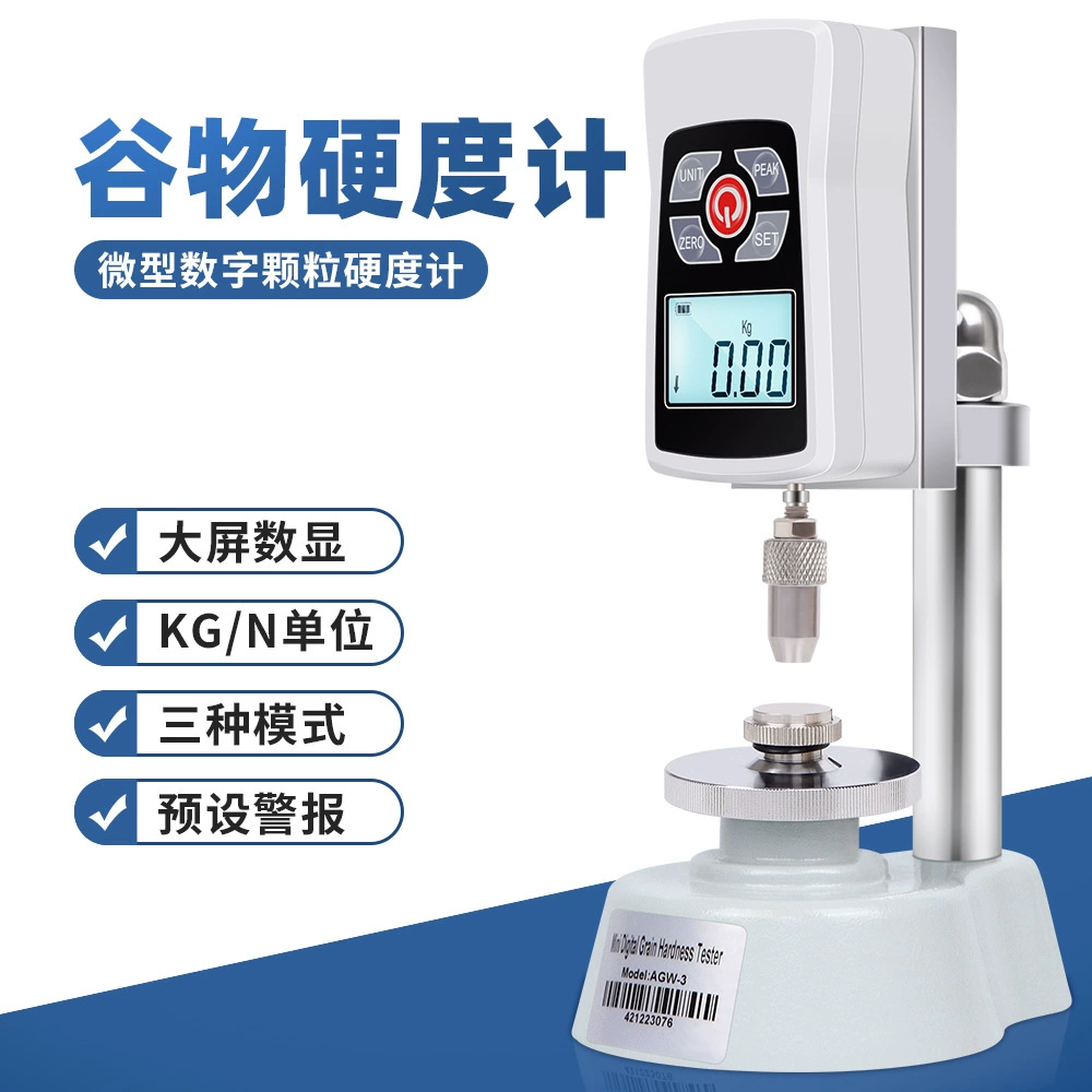 AGW-3 мини-цифровой дисплей тестер твердости зерна определение значения твердости зерна тестер зерна пшеницы