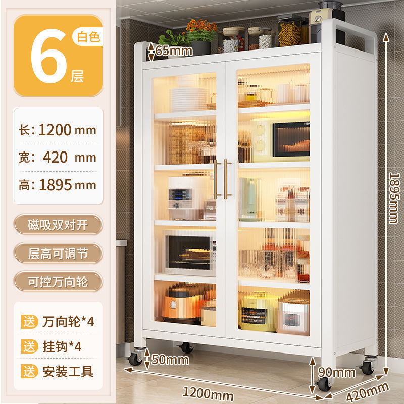 キッチン収納ラック家庭用多層両開きドア多機能収納キャビネット床排水防塵収納キャビネット食器棚|undefined