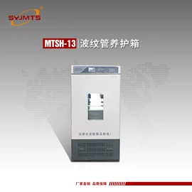 测定仪;其他仪器仪表;其他行业专用