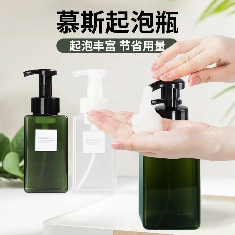 泡ボトルプッシュ式泡立て瓶シャンプー入浴剤分装収納瓶ムース発泡瓶手洗い液瓶|undefined