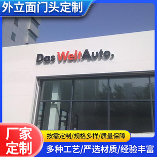 �������T�^���Sչ������չʾ���P䓏V���Ƙ��R��Դ�^�S�����l����