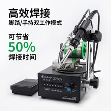 ���Sֱ�N375c�ԄӺ��a�C�ք����F�_���ֳ��p�����a�C��Ӻ��Ӻ�̨