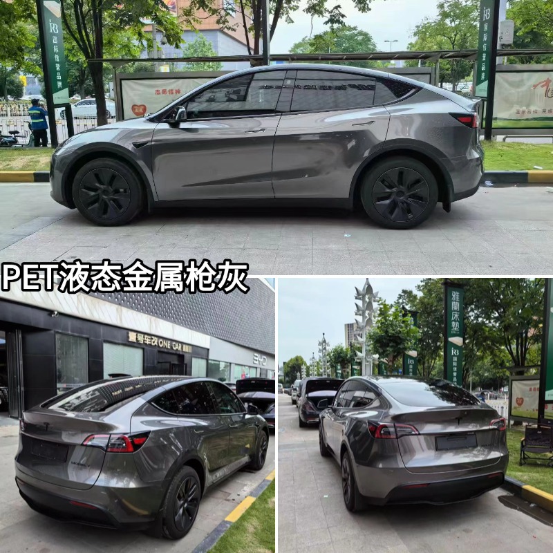 Liquid Metal Series Car Color Change Film, Full Car Wrap Film with Ultra-Bright Metallic Texture, Direct Sales from the Manufacturer