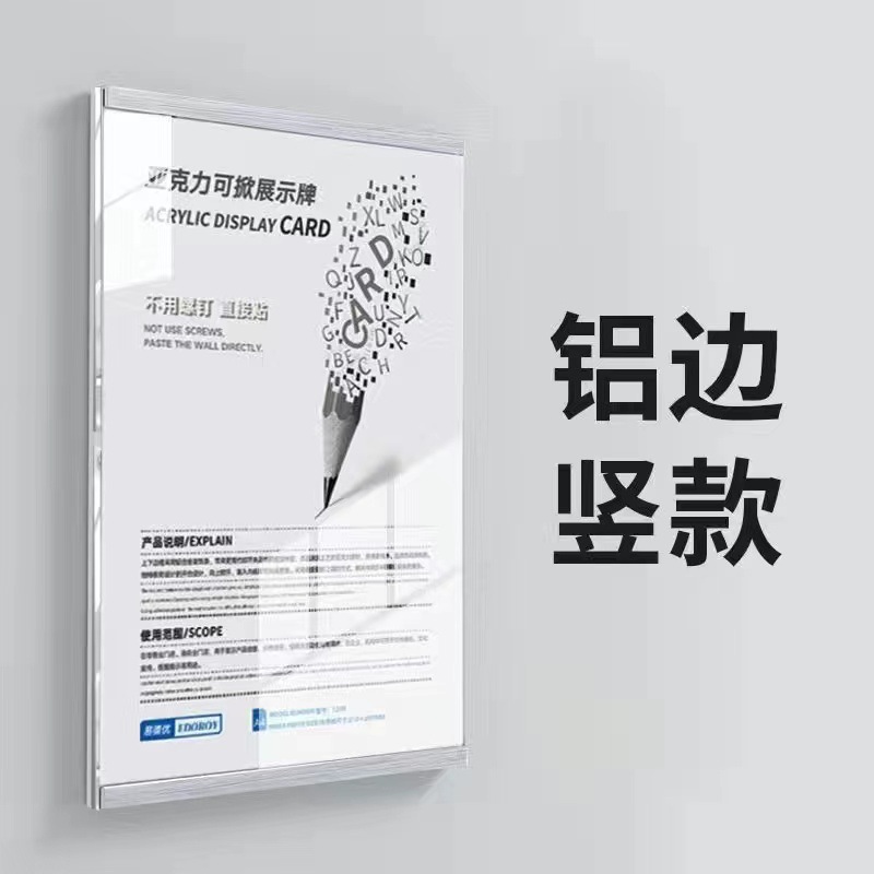 Marco DE FOTOS magnético de acrílico Perfil de profesor sin perforar Marco de imagen de profesor Marco de póster Marco de Certificado de foto montado en la pared Marco de pared