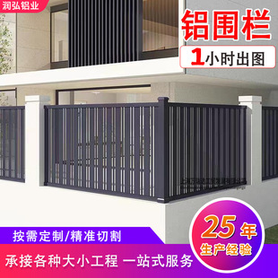 �����Xˇ�o�� ͥԺ�����X�Ͻ���������ʽ�����ڗU�e��¶̨���o��