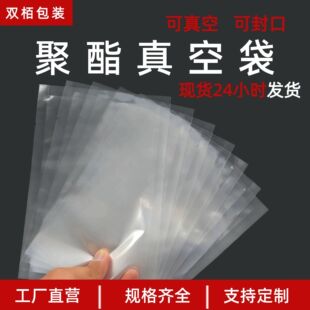 ����16�z����͸�����ó���ܷ≺�s���b���ô�������մ�ʳƷ���r