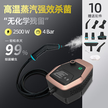 ���������坍�C�ߜظ߉�����͟��C���{��ˮ����ϴ�O��๦��һ�w