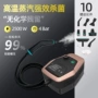 蒸汽高温高压多功能洗车机
