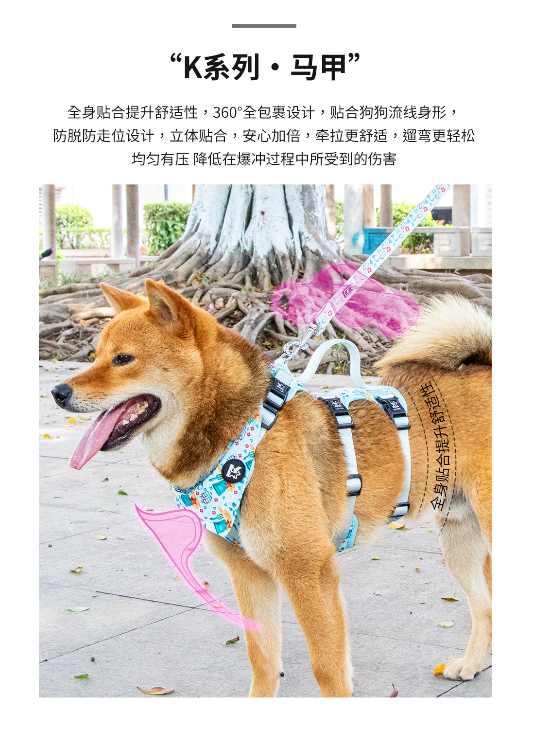 套装-详情页中文_07.jpg