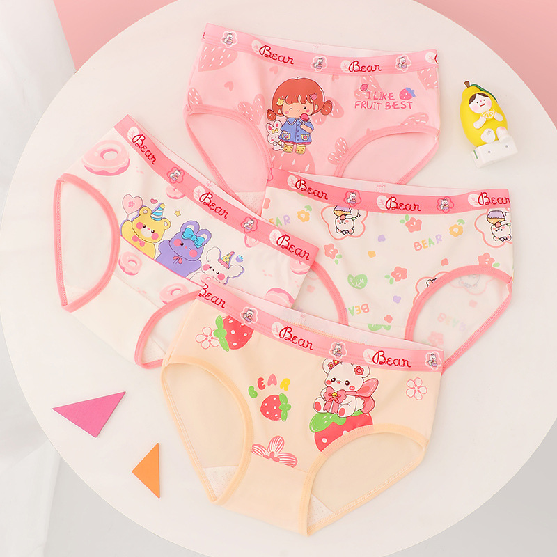 2326-1D [면스타일] - 국내 전자상거래 플랫폼에서 판매 금지