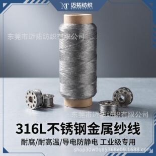 316 ���P䓽��پ� �͸ߜط��o늾� ���I�V�����ý��ټ���