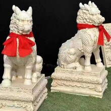 ʯ������һ���h����ʯ�Ĺ�˾�Ƶ�����T��ʯ��[���R��ʯ����ʯ��