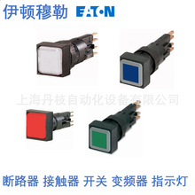 21TQ25���DEaton���oָʾ��36TQ25΢�͔�·����С�͔�·����