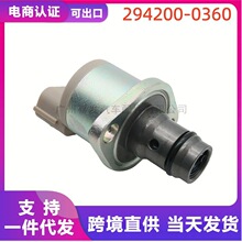 ѹ��������Ʒ� 294200-0360 A6860-VM09A 6C1Q9358AB �����ڷ���