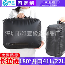 TPU���������ѹ�����ɴ�180&deg;���ڳ���������ר���������ѹ����