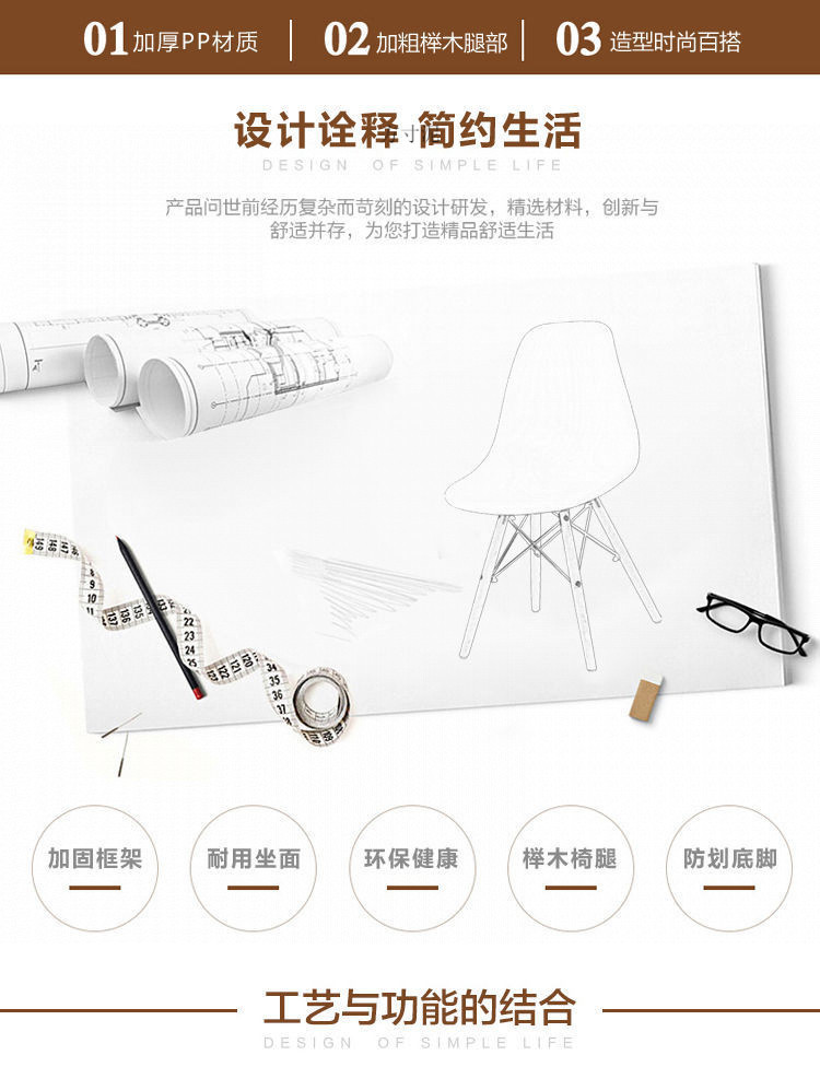 ccdd22b6-2459-486c-82e8-8be71b1571e8.jpe