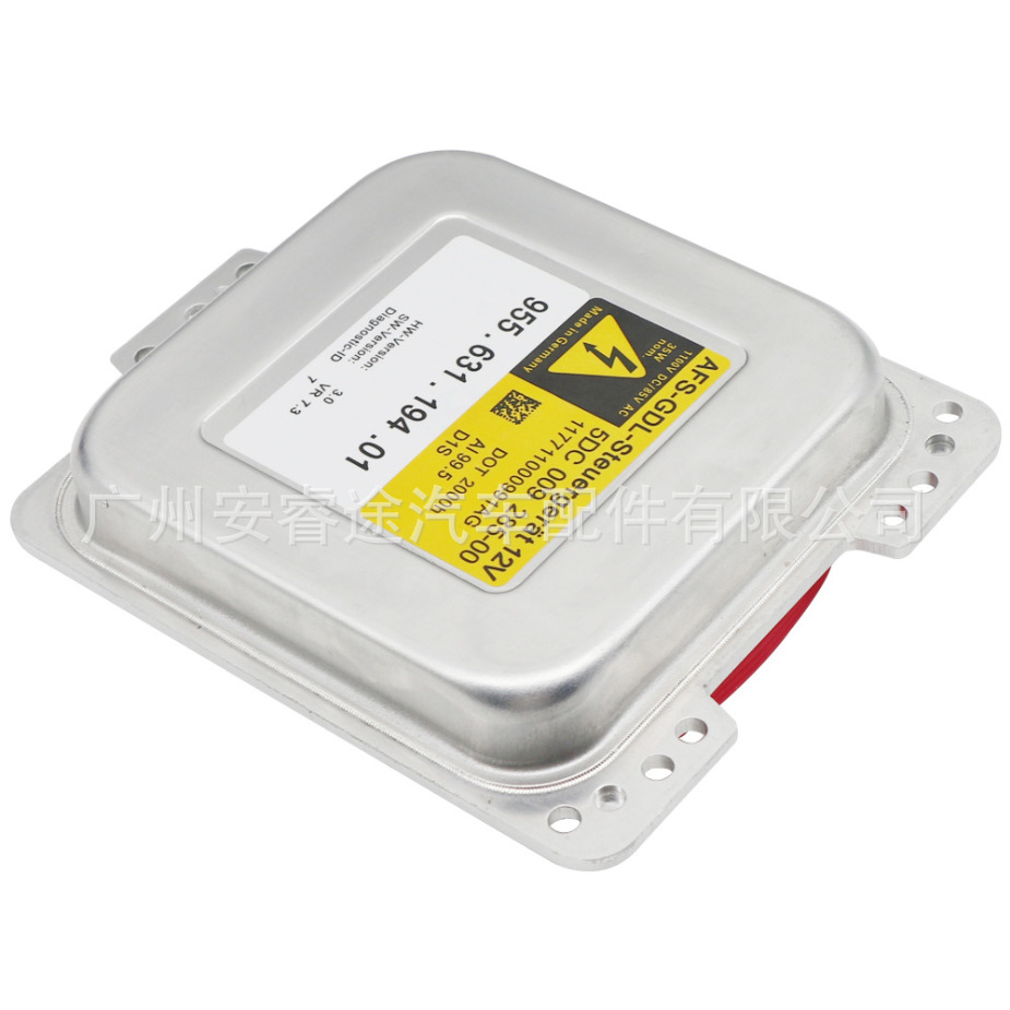 5DC009285-00, suitable for Porsche 955 Cayenne headlight ballast, 955.631.194.01