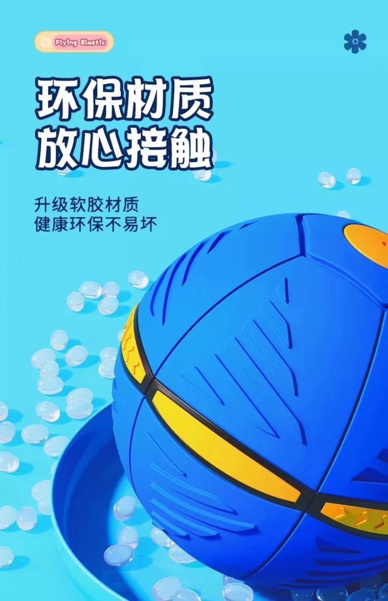 449733a9-5317-4ff8-ad9b-5c60abf1ee9f.jpe