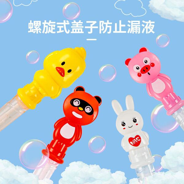 cartoon bubbles